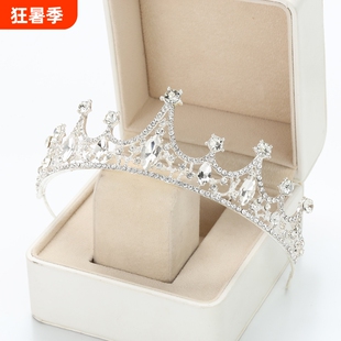 儿童公主皇冠女童生日王冠头饰小女孩发箍头冠主持人演出黄冠发饰