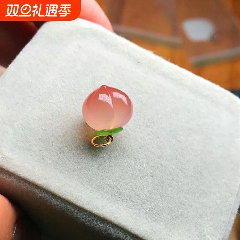 小桃子吊坠红玛瑙玉髓南红小提溜配饰diy女款水蜜桃手链挂件