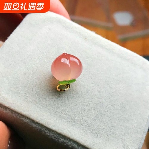 小桃子吊坠红玛瑙玉髓南红小提溜配饰diy女款水蜜桃手链挂件