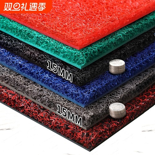 家用进户门除尘可裁剪丝圈地垫