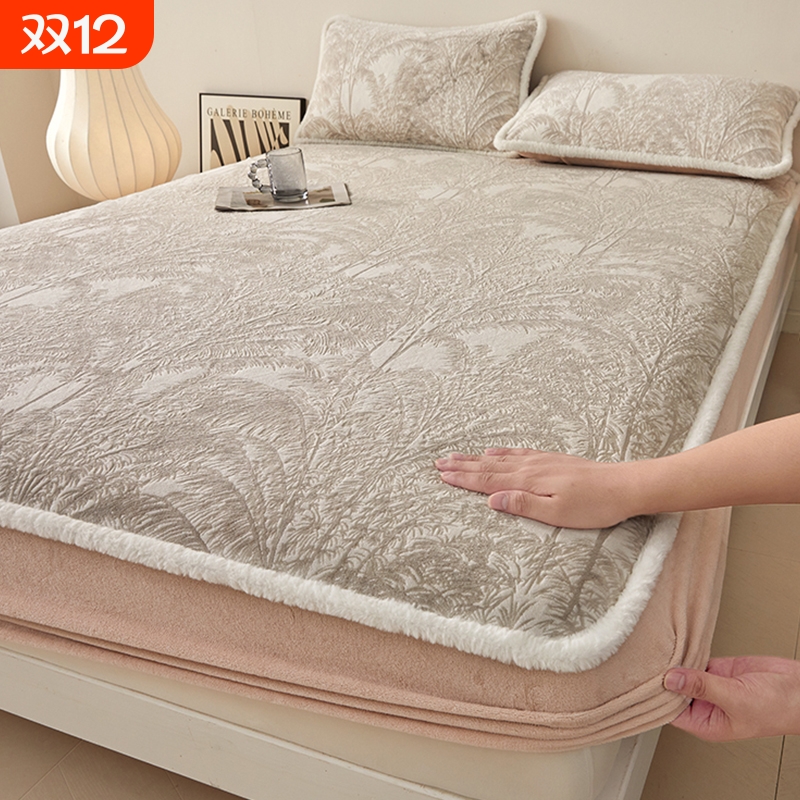 雅鹿雕花牛奶绒床笠加厚保暖亲肤