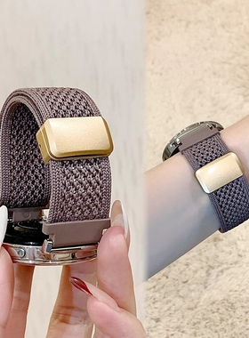 适用华为GT5表带gt6/watch手表4/3pro男士腕表GT4运动透气22mm尼龙编织GT3磁吸荣耀Fit4女款专用智能夏黑色