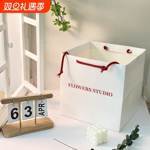 网红鲜花手提礼品袋|千人加购