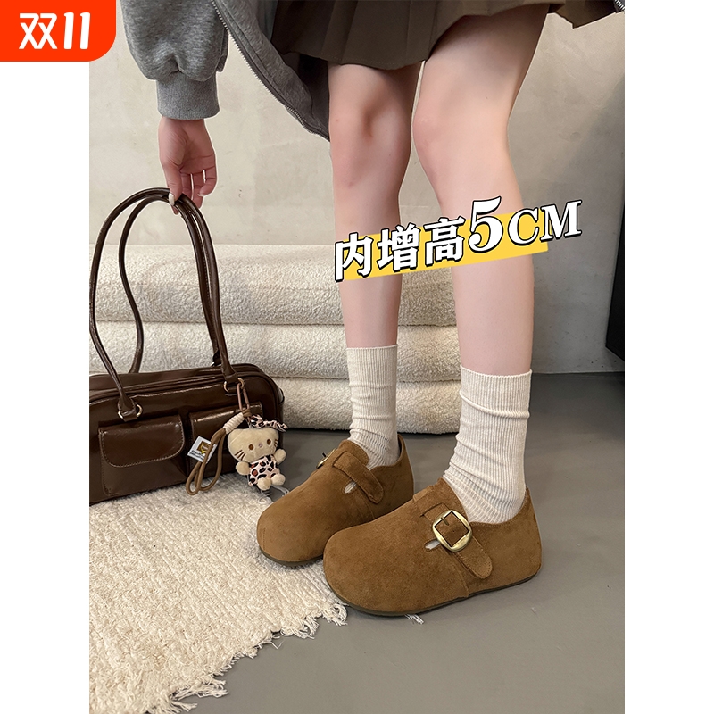 内增高复古厚底全包勃肯鞋女鞋2025新款秋冬一脚蹬豆豆鞋博肯单鞋