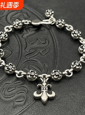 ODEK复古童军花球手链带鸢尾花霸气经典做旧款男女礼物十字架