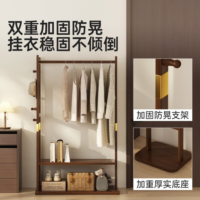 落地衣架卧室衣帽架家用挂衣架服装店展示架挂衣服挂包架子置物架