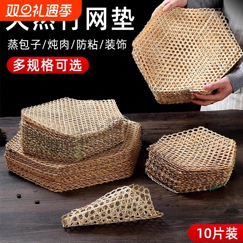 硅胶隔热垫餐桌防烫垫套装耐高温厨房餐垫桌垫锅垫餐具垫砂锅垫子