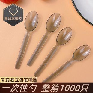 蛋糕勺拌饭沙拉水果捞塑料刀叉勺商用家用外卖 一次性勺子独立包装