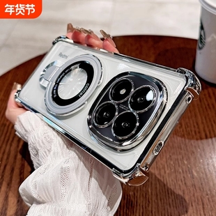 适用红米note14pro手机壳新款磁吸带支架note14透明高级感超防摔14pro全包镜头13气囊个性简约时尚男女款外壳