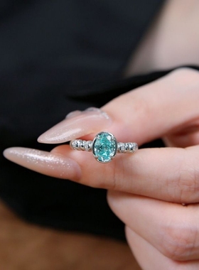 小众镀银锆石微镶戒指女2024新款轻奢海蓝色高级指环帕拉伊巴尾戒