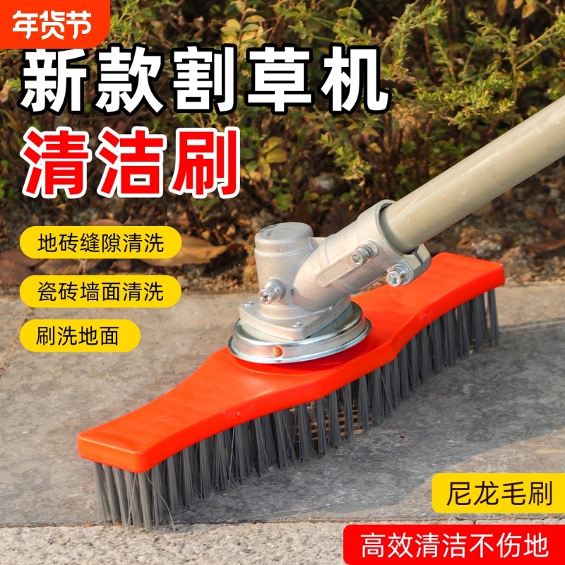 新款割草机清洁刷多功能家用不伤地尼龙毛刷地砖墙面清洗强力去污,五金/工具,其它工具,淘宝优惠券,粉丝福利购,淘宝优惠卷