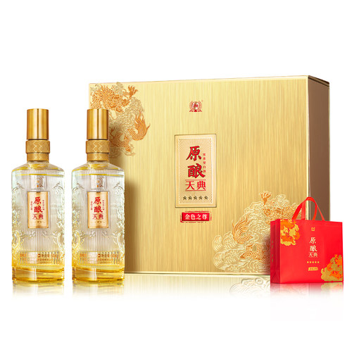 泸州老窖原酿天典52度白酒500ml*2瓶/6瓶礼盒装浓香型