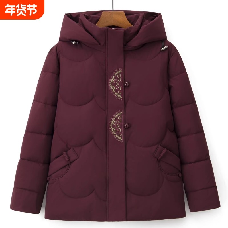 中老年人棉衣女款奶奶冬装棉袄老太太羽绒棉服妈妈装冬季连帽外套,女装/女士精品,中老年女装,淘宝优惠券,粉丝福利购,淘宝优惠卷