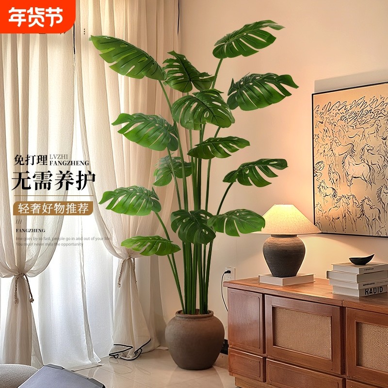 龟背竹仿真绿植客厅大型盆栽室内装饰仿生花植物落地摆件假树玄关