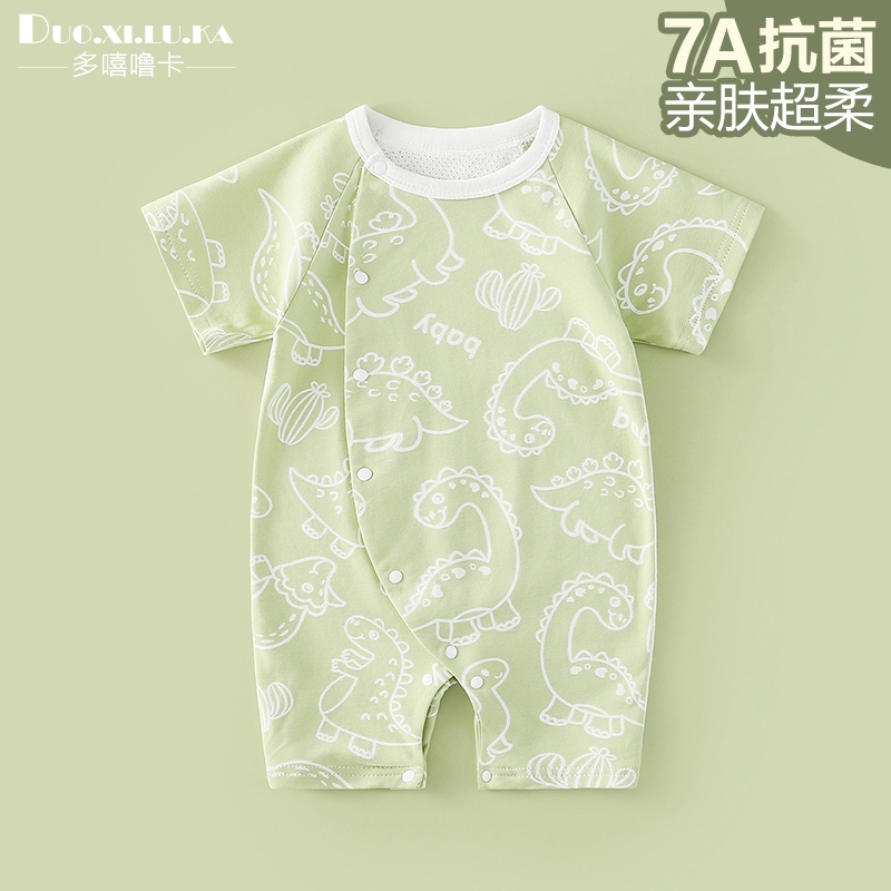 婴儿连体衣夏季薄款纯棉新生儿爬服开裆哈衣短袖男女宝宝夏装