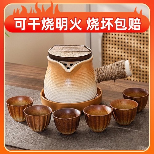 2025新款围炉煮茶壶茶器具全套户外专用可明火干烧花茶带盖罐罐壶