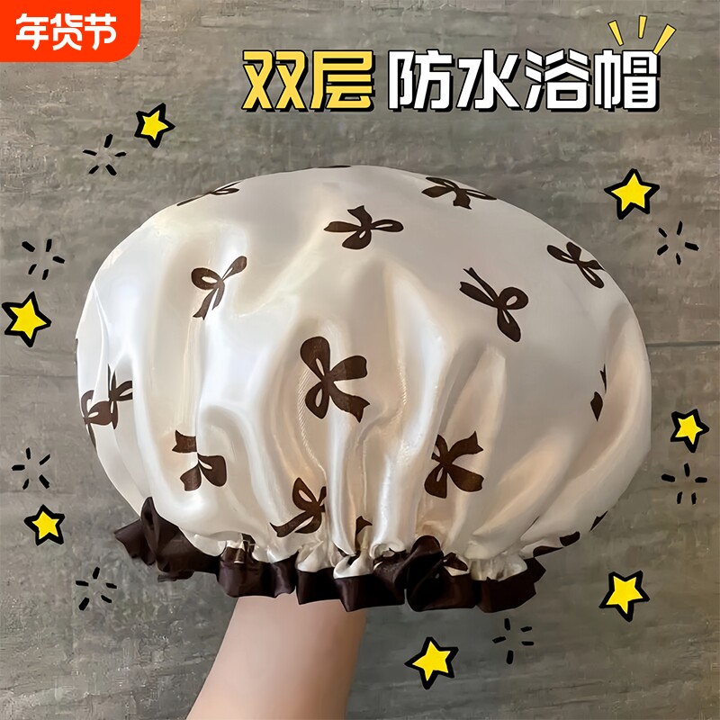 双层浴帽女防水洗澡家用厨房防油烟头套女童干发膜专用沐浴帽新款