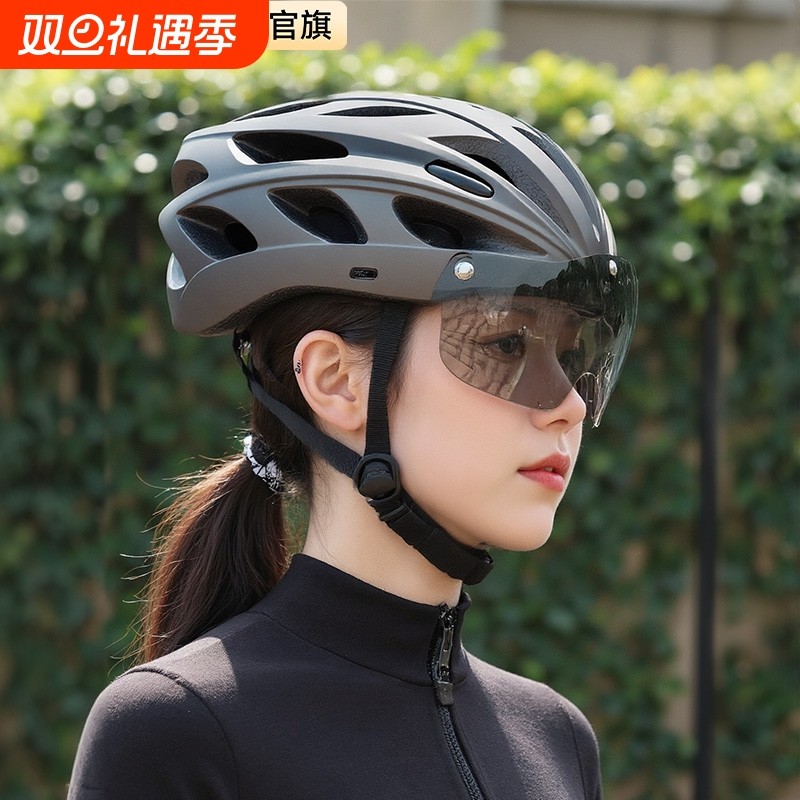 自行车头盔男山地车公路车青少年轮滑单车透气安全盔帽女骑行装备