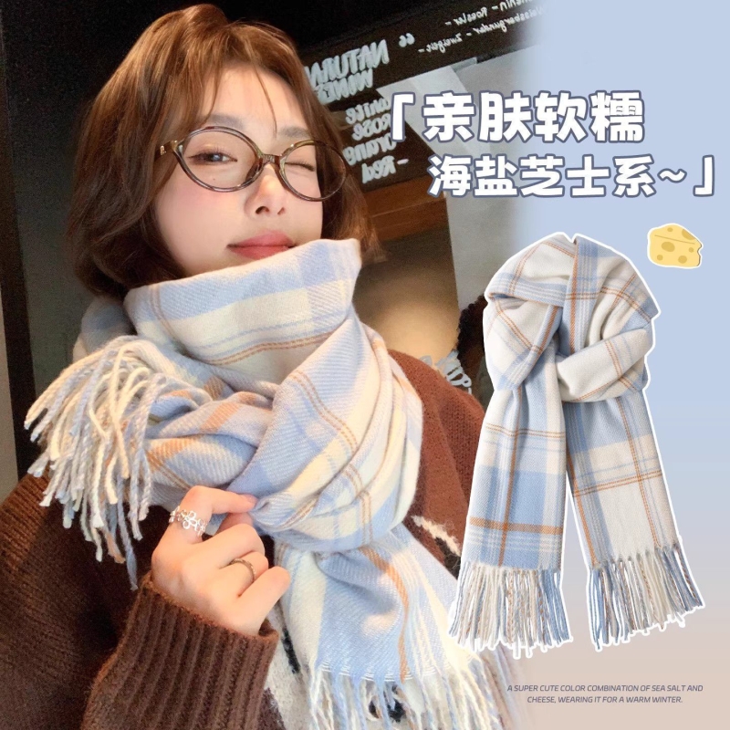 2025新款条纹围巾女冬季高级感保暖加厚百搭围脖学生披肩格子流苏