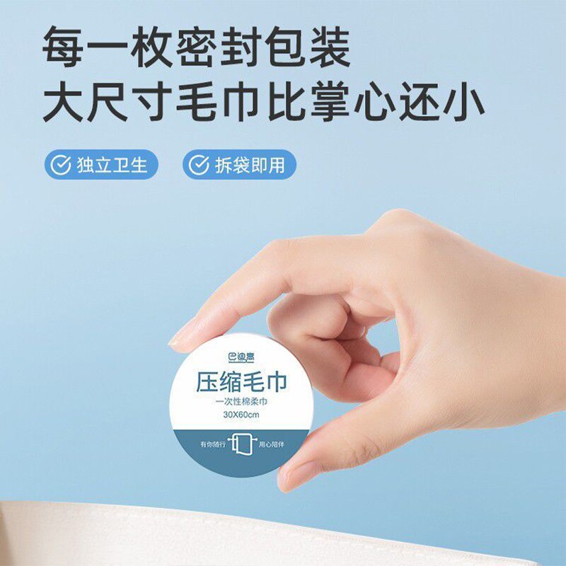 ����ɫ��1��װ ѹ��ë��һ����ë���Ӻ�Ӵ��Я�������иɵ�����װ�ӼҾƵ�ϴ��