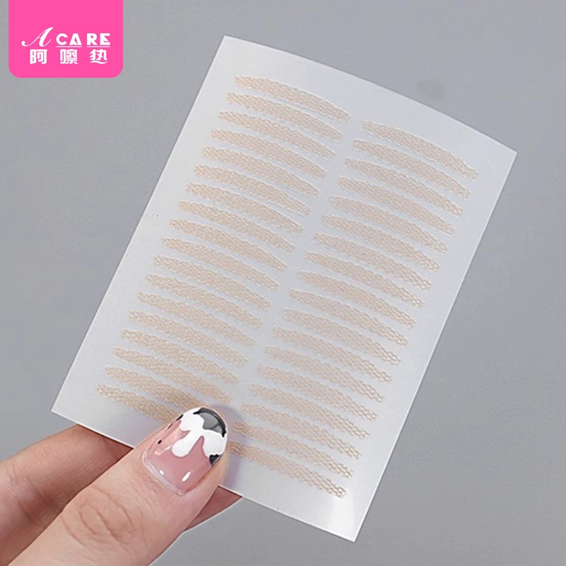 双眼皮贴BI1sn0-易上手轻薄双眼皮贴易上手轻薄男女通用美目贴