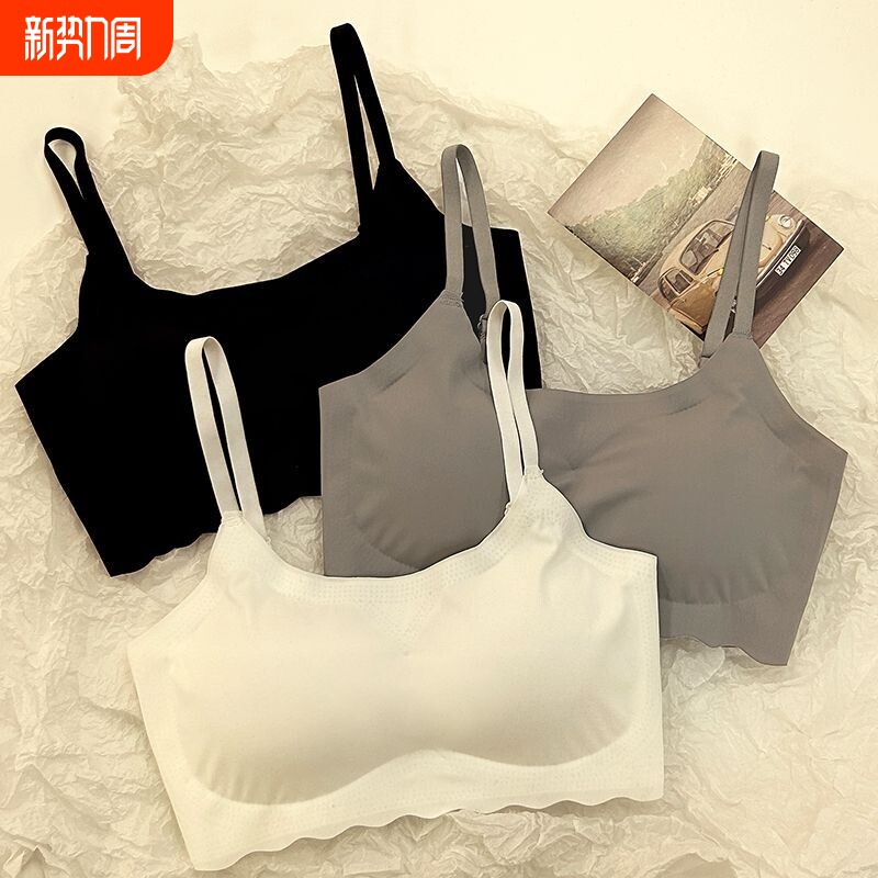 无痕学生聚拢吊带运动文胸冰丝夏季内衣少女背心女防下垂固定黑色