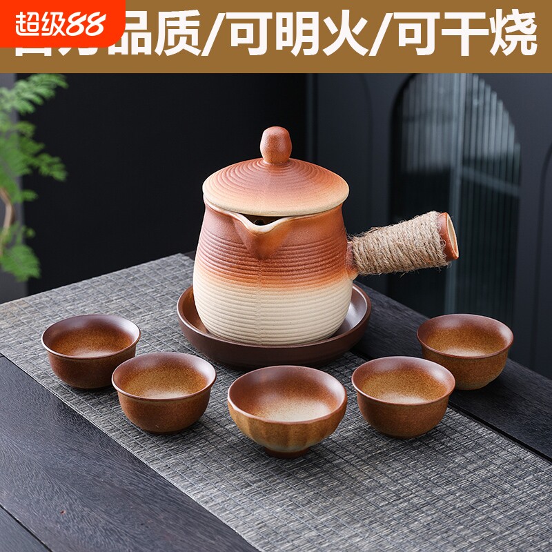 侧把壶明火煮茶壶泡茶烧水图片