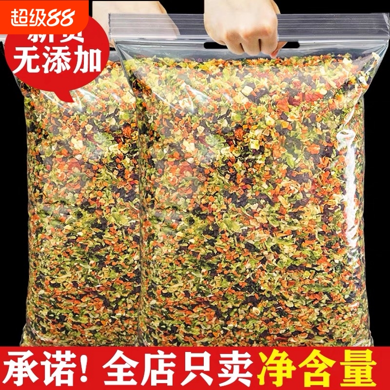 ߸ 250g ʳˮ߲˻ͰСȮȮè跹ˮ8.42Ԫ