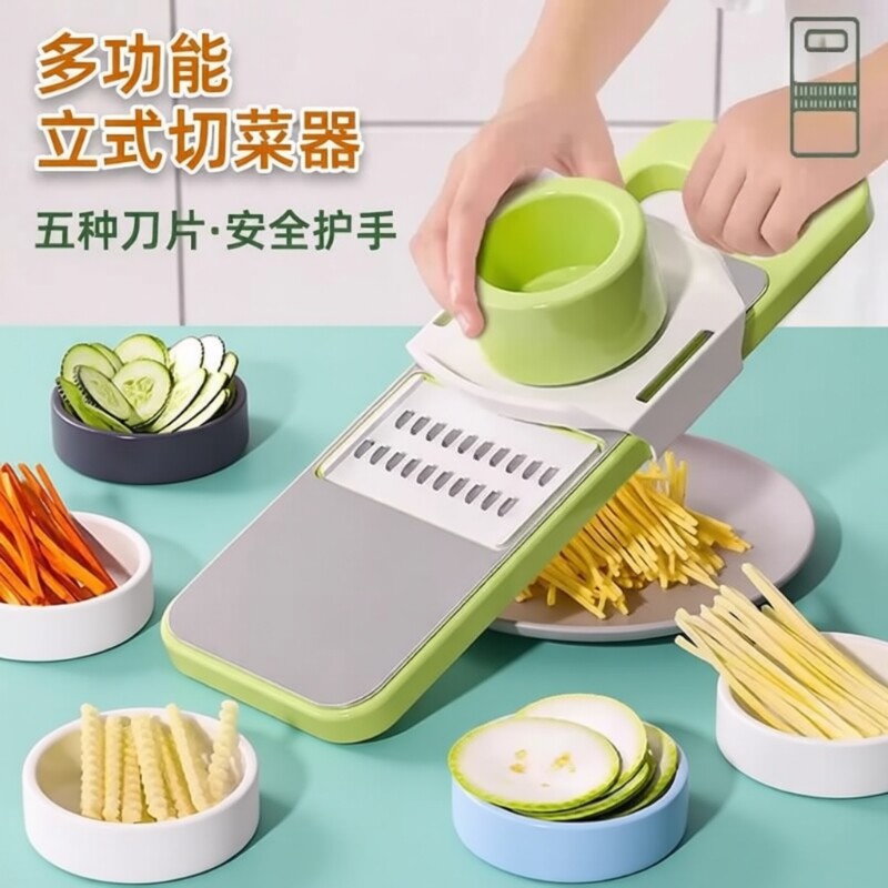 多功能切菜神器擦丝器厨房切丝器家用土豆萝卜丝刨丝器不伤手⑥