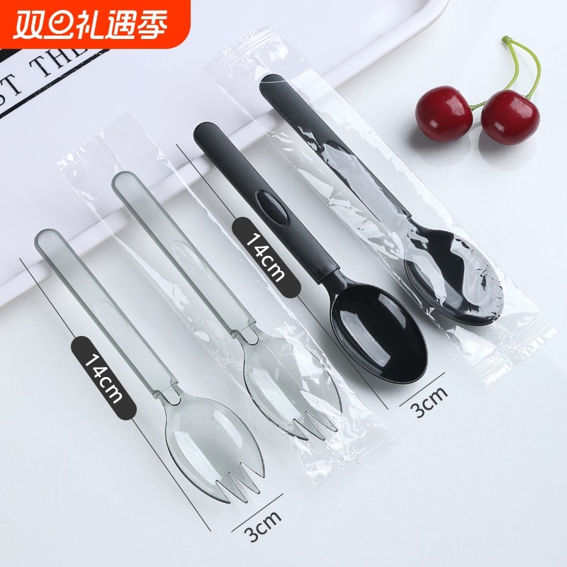 一次性勺子独立包装塑料冰粉勺子甜品冰淇淋烧仙草外卖商用快餐勺