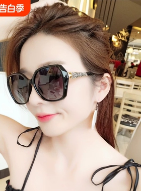 2026新款偏光墨镜女士大脸时尚太阳镜高级感防紫外线眼镜高清紫色