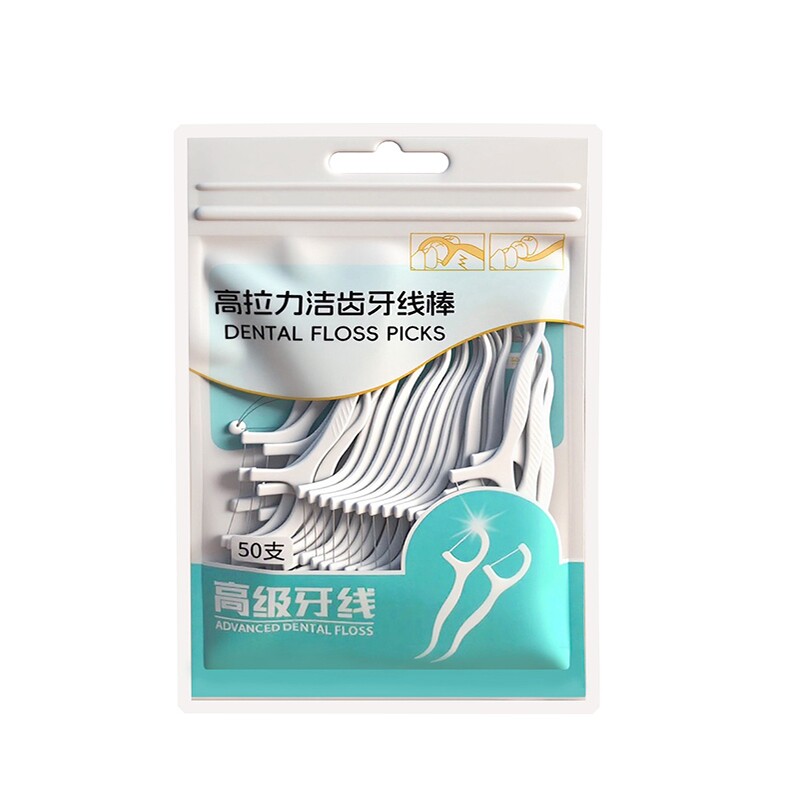 超细牙线棒家庭装成人安全剔牙神器经典弓形牙线袋装牙签线棒