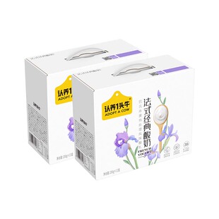 品牌直发认养一头牛法式酸奶200g*10盒*2提常温经典保存发酵