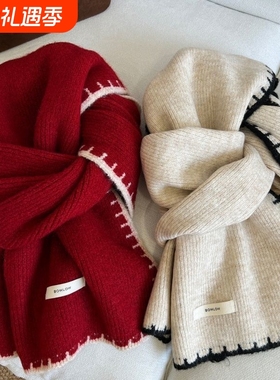 红色氛围感小香风羊毛混纺围巾重工锁边百搭情侣款项链女冬季圣诞