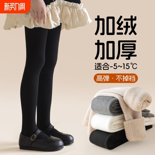 儿童连裤袜秋冬薄绒女孩打底袜外穿配裙子加绒加厚女童灰色打底裤