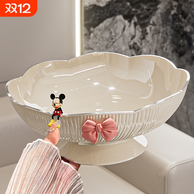 银边果盘家用客厅茶几透明零食水果盘高脚滤水盘轻奢精致沥水大气