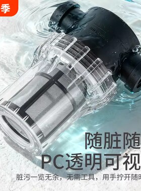 100目/200目不锈钢滤芯