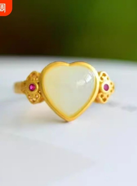 时尚国风和田白玉925银镶小众气质百搭开口戒指女士款真玉石指环