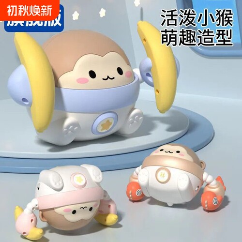儿童翻滚猴子电动声控发光玩具会