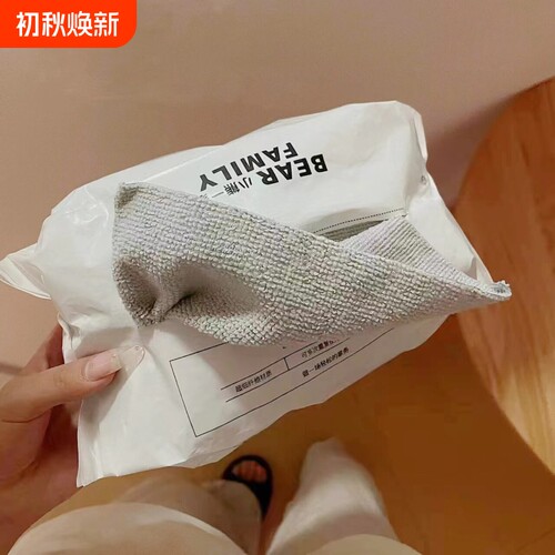 一次性c洗脸巾/棉柔巾