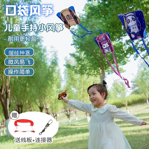 {卖点}