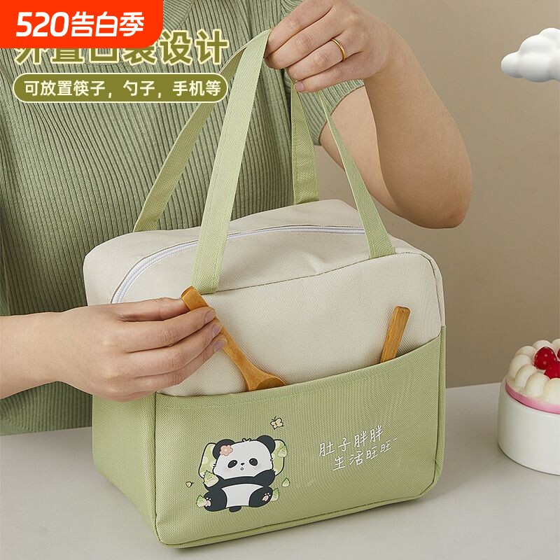 饭盒袋保温便当手提袋学生带饭上班族加厚铝箔袋子防水饭袋便当包