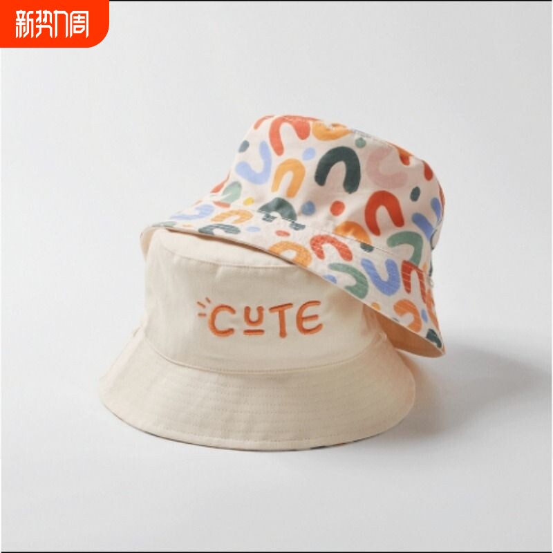 婴儿帽子渔夫帽双面戴宝宝夏季薄款遮阳帽儿童防晒帽大帽檐出游