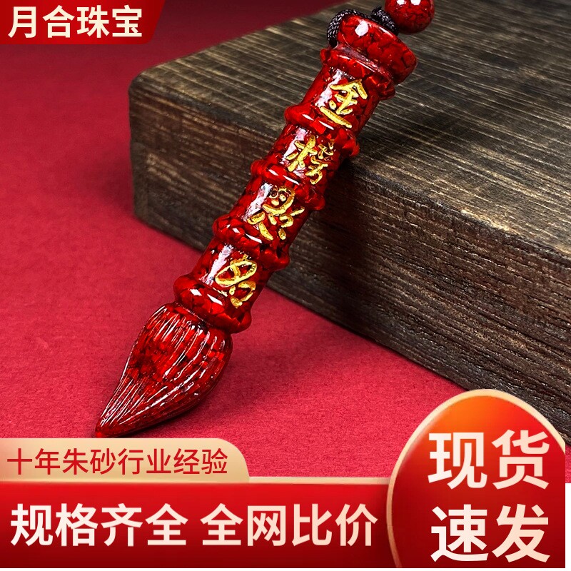 ��ɰ����ɰ�������ë�ʵ�׹��͸���̽���ɰ������Ů���������