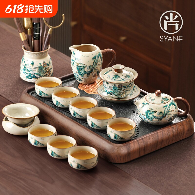 汝窑功夫茶具套装家用陶瓷泡茶壶茶杯干泡盘喝茶整套泡茶专用茶具