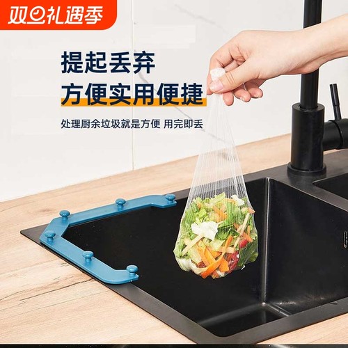 一次性沥水架过滤网|千人回购