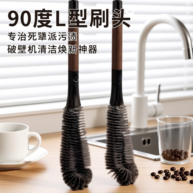 不锈钢杯刷无死角|超4000次加购图片