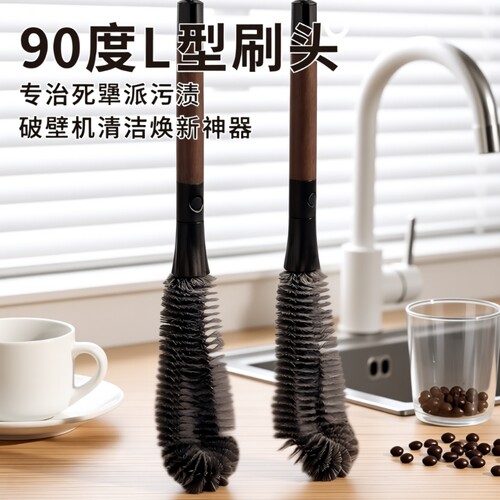不锈钢杯刷无死角|超5000次加购