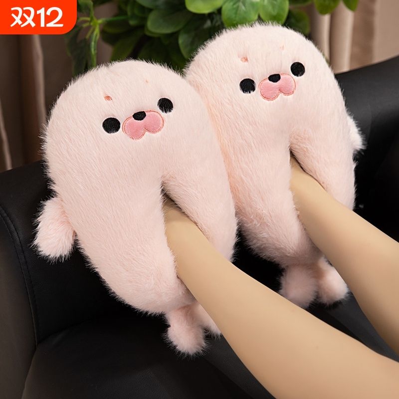 小海豹棉拖鞋家居室内防滑地板棉鞋卡通可爱毛绒公仔加厚保暖棉鞋