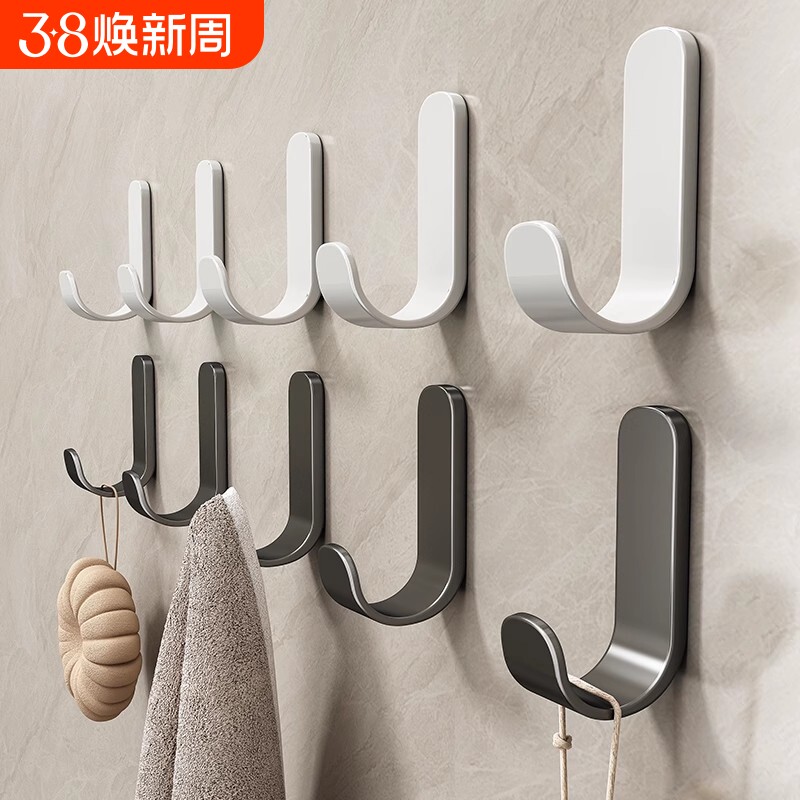 挂钩免打孔强力承重无痕厨房墙壁粘胶门后浴室衣服挂架卫生间粘钩